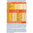 Meritene Strength and Vitality Shake Neutral Flavour, 7 sachets x 50 grams