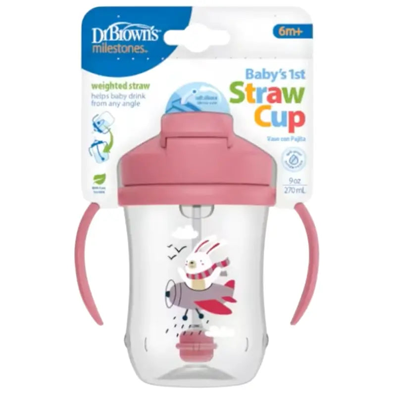 My First Tumbler with Straw, 270 ml