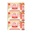 Gold Collagen Forte, Pack 3 x 10 x 50 ml