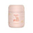 Miniland Food Thermy Mini Candy Food Thermos for Baby Food