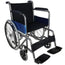 Mobiclinic Alcazar Lightweight Folding Wheelchair Seat 46cm With Brakes And Armrests Folding Footrests