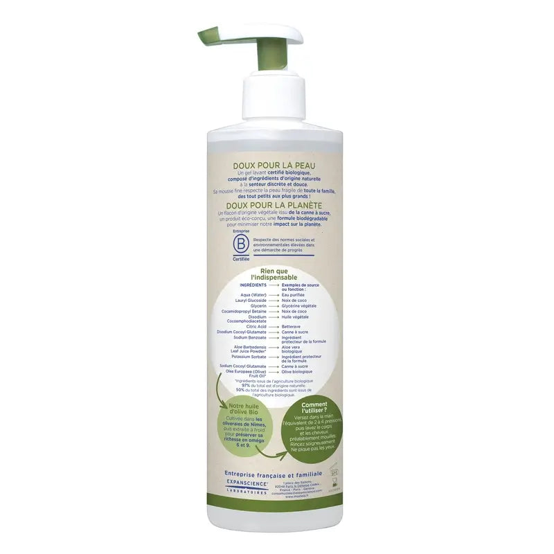 Mustela Organic Shampoo Gel, 400 ml
