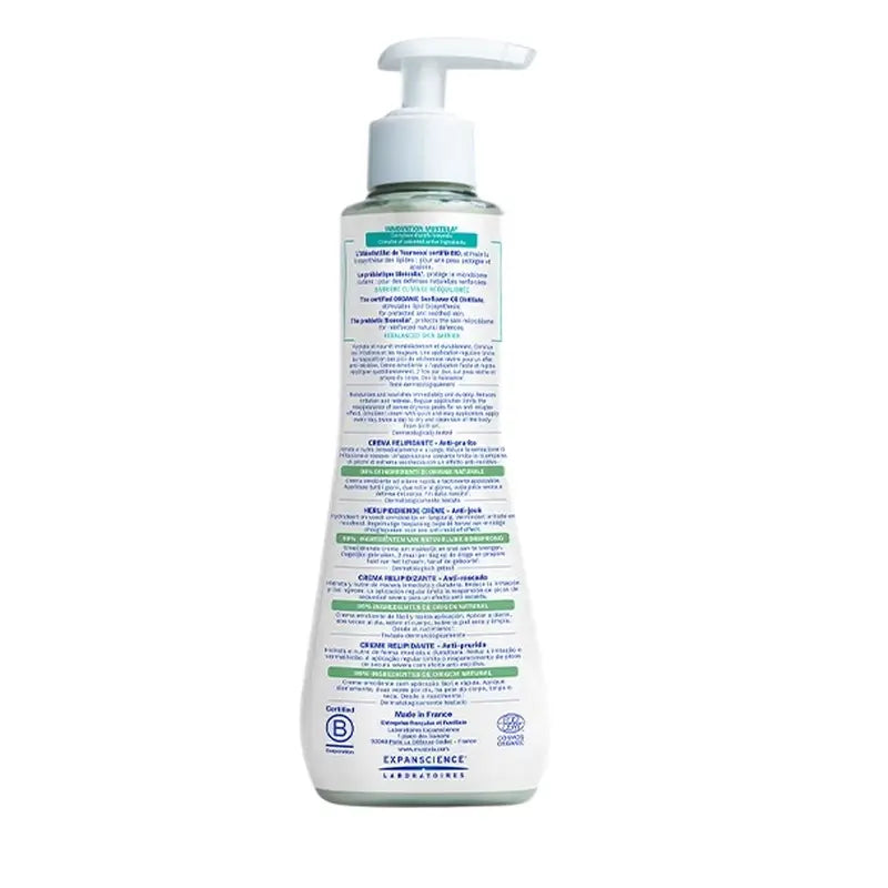 Mustela Stelatopia + Relaxing Cream, 300Ml