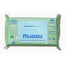 Mustela Cleansing Wipes with Avocado Bio, 60 units