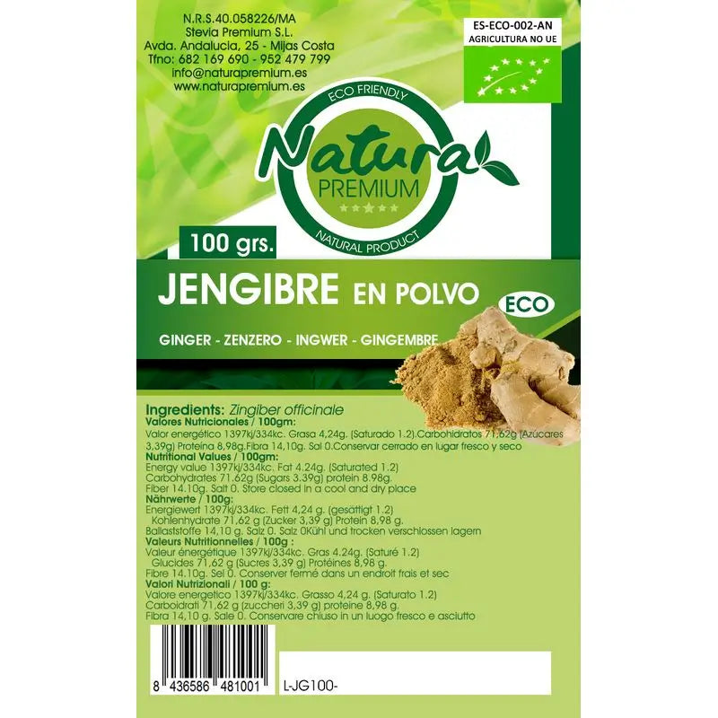 Natura Premium Ginger Powder Bio , 125 gr