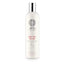 Natura Siberica Ns Copenhagen Rosa Artica Na Repair Hair Balm, 400 ml