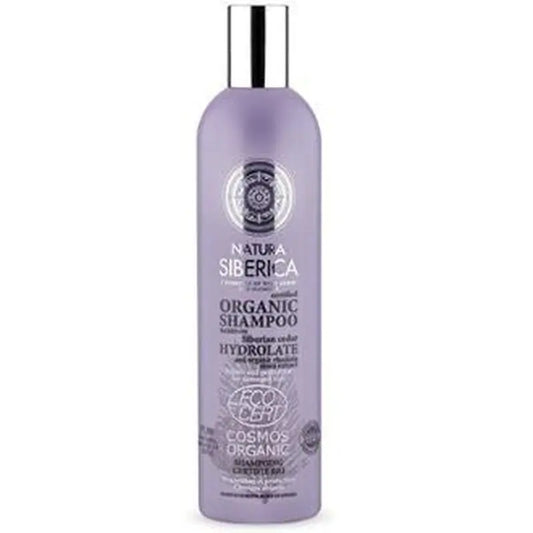 Natura Siberica Damaged Hair Protection & Repair Shampoo 400M