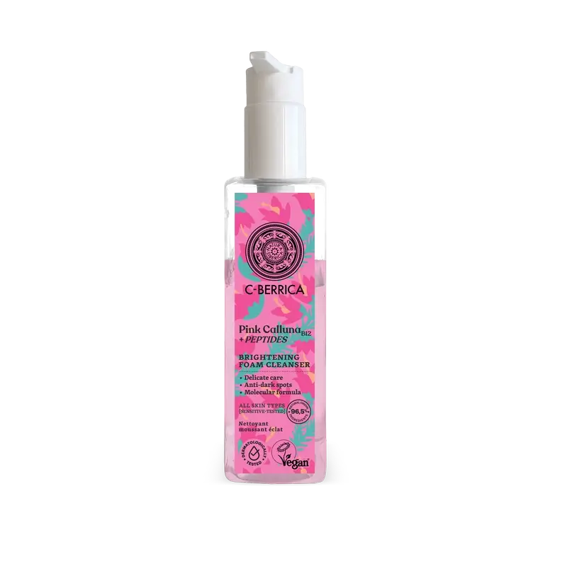 Natura Siberica Illuminating Cleansing Foam , 150 ml