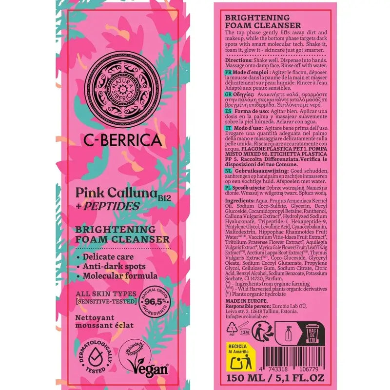 Natura Siberica Illuminating Cleansing Foam , 150 ml