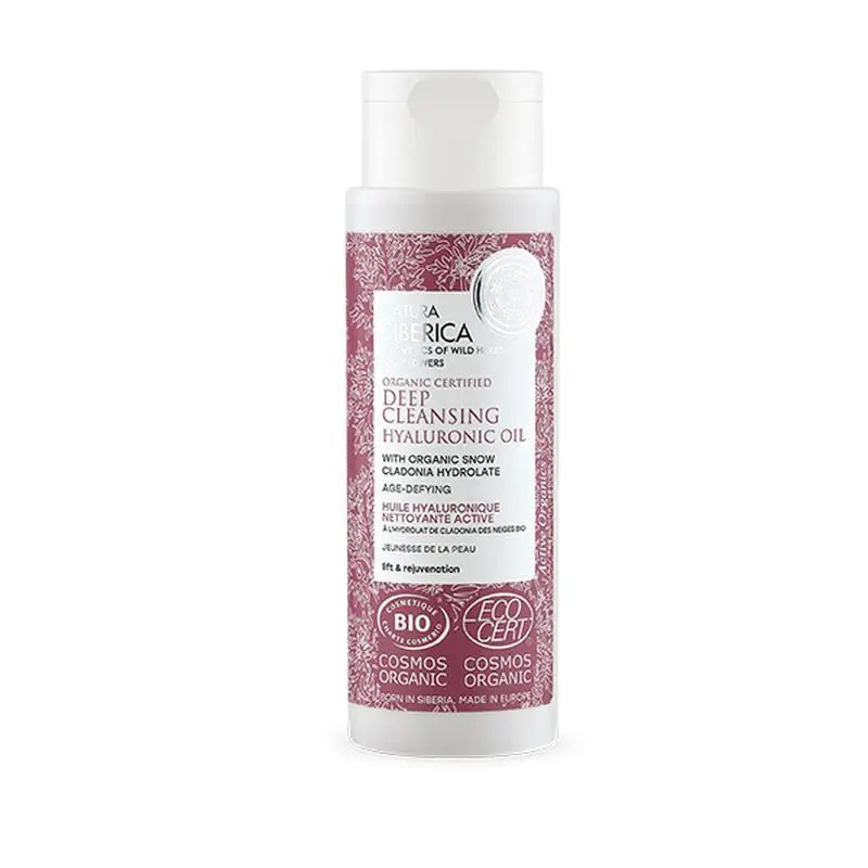 Natura Siberica Ns Facial Treatments New Anti-Aging Cleansing Micellar Milk Na, 150 ml