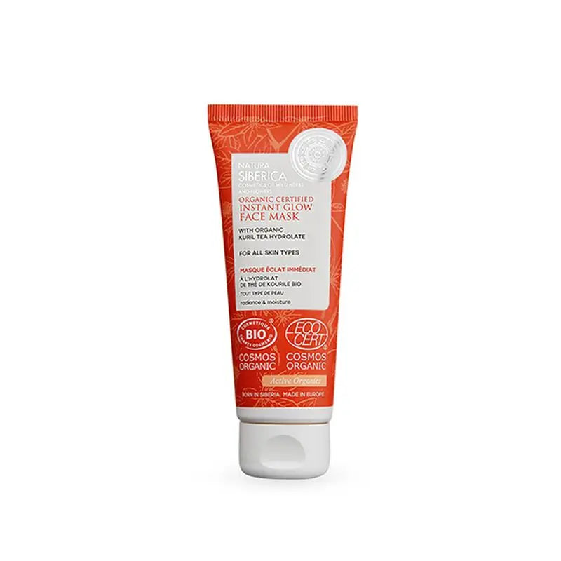 Natura Siberica Ns Facial Treatments New Facial Mask Shine Inst All Skin Types Na, 75 ml