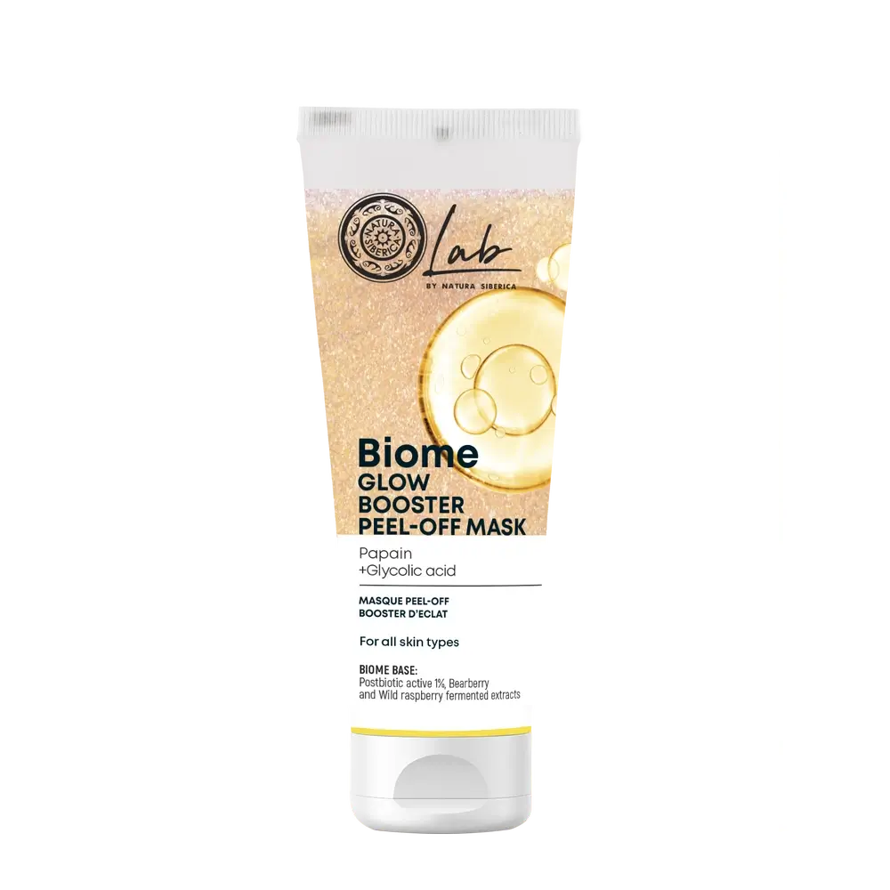 Natura Siberica Peeloff Illuminating Facial Mask, 75 Ml