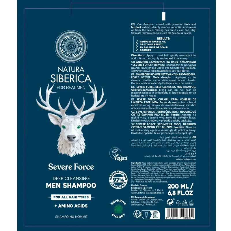 Natura Siberica Men Wild Arctic. Deep Cleansing Shampoo, 200 ml