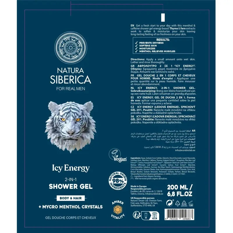 Natura Siberica Men Wild Arctic. 2 In 1 Shower Gel for Hair and Body, 200 ml