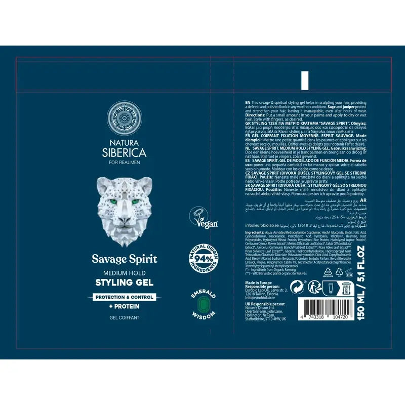 Natura Siberica Men Wild Arctic. Medium Hold Styling Gel, 150 ml