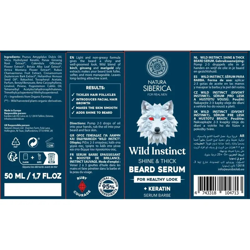 Natura Siberica Men Wild Arctic. Beard Serum, 50 ml