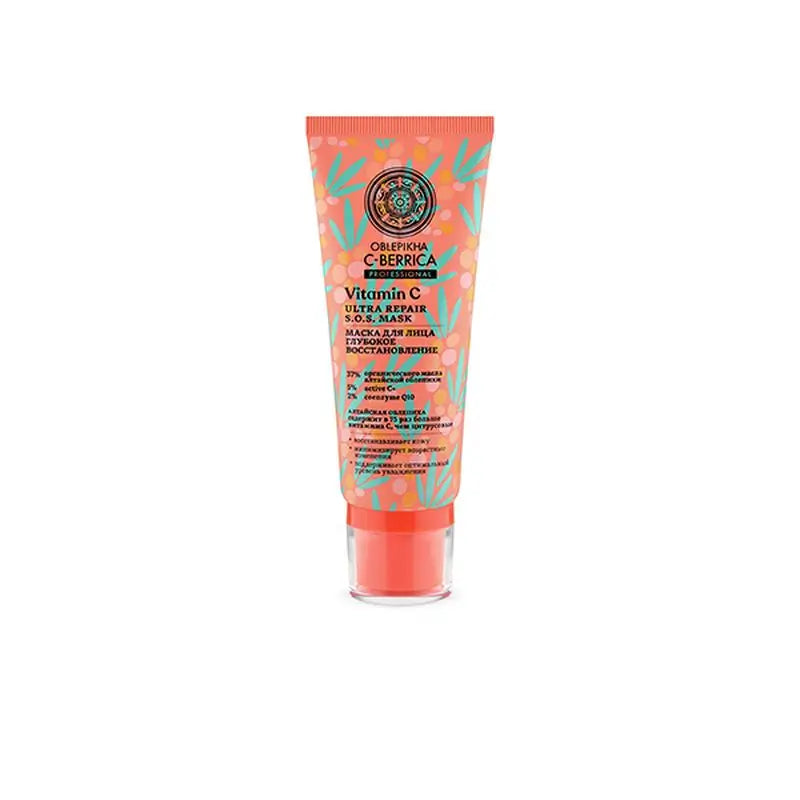 Natura Siberica Oblepika C-Berrica Repairing Mask Na, 100 ml