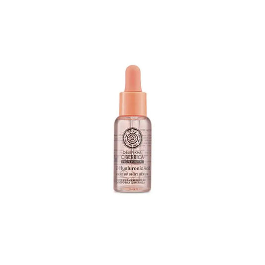 Natura Siberica Oblepika C-Berrica Moisturising Facial Serum Na, 30 ml
