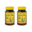 Nature Essential Aloe Vera , 2X60 Tablets