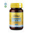 Nature Essential Co-Enzyme Q-10 , 30 softgels