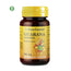 Nature Essential Guarana , 50 capsules