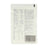 Natures Plus Spiru-Tein Chocolate, 28 g, Envelopes