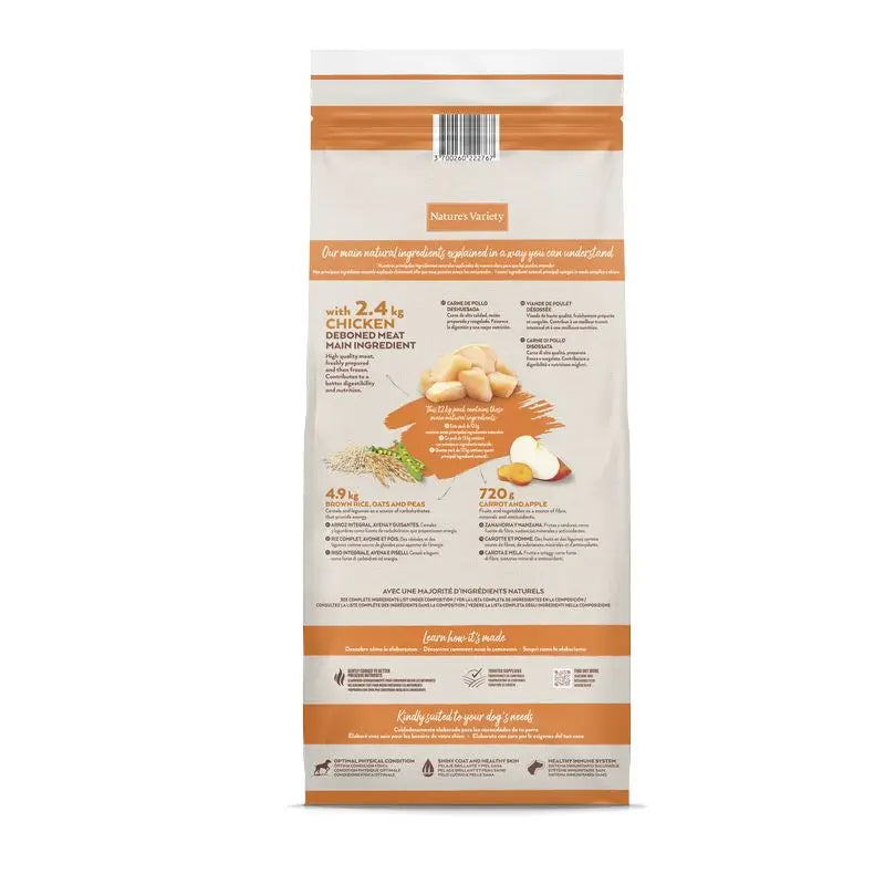 Nature'S Variety Canine Adult Original Med/Max Chicken 12Kg, dog food
