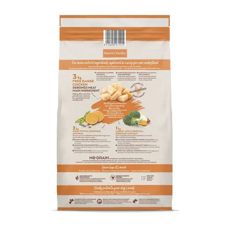 Nature'S Variety Canine Puppy Puppy Selected Chicken, 10 kg, dog food