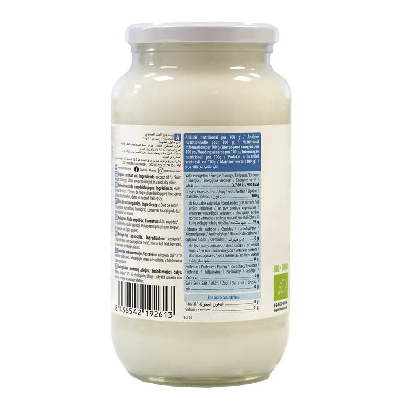 NaturGreen Coconut Fat Bio 860 ml / 800 g