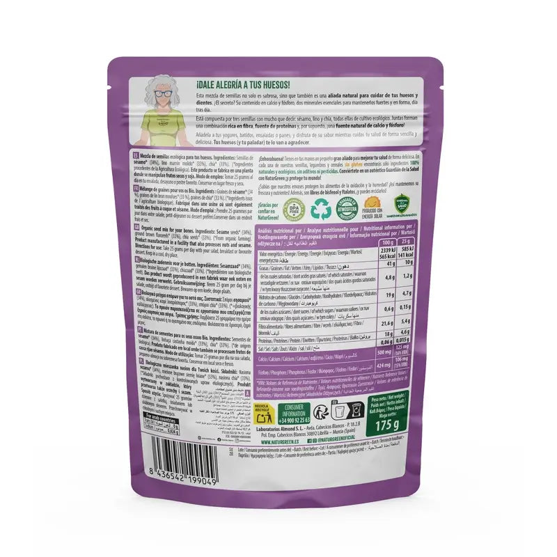 Naturgreen Organic Bone Seed, 175 grams