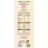 Nestlé 8-Grain Baby Porridge with Honey, 570g