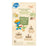 NESTLÉ Papilla 8 Cereals with Honey, 950g