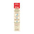 Nestlé Papilla Gluten Free Corn & Rice, 180 g