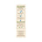 Nestlé Baby Food 8 Cereals with Cocoa, 475g