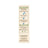 Nestlé Baby Food 8 Cereals with Maria Cookie , 475g