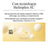 Neutrogena Ultra Sheer Invisible Moisturising Cream Spf50, 50 ml