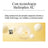 Neutrogena Ultra Sheer Invisible Moisturising Lotion Spf30, 200 ml