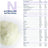 Novalac Ae Infant Milk 0-36 Months, Anti-constipation , 800 g