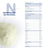 Novalac 1 Starter Milk , 800 g