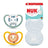 NUK Perfect Match Air Silicone Dummy T2 6–18 months Zebra/Lion, 2 pcs