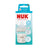 NUK Perfect Match Glass Baby Bottle 120 ml, Teat Size S, 0m+, Rainbow