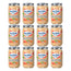Nutriben Potito Ham & Beef with Vegetable Stew , 12 x 235 grams
