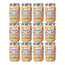 Nutriben Potito Beef with Green Beans and Carrot , 12 x 235 grams