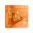 Nuxe Prodigieux Multi-Ranges Gift Box Glow Infinite Huile Prod Or + Reve The Miel Labial + Huile Classic