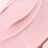 Nuxe Very Rose Lip Balm