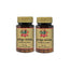 Obire Ginkgo Biloba, Pack of 2 x 100 tablets