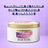 Ogx Colour Retention Mask, 300 ml