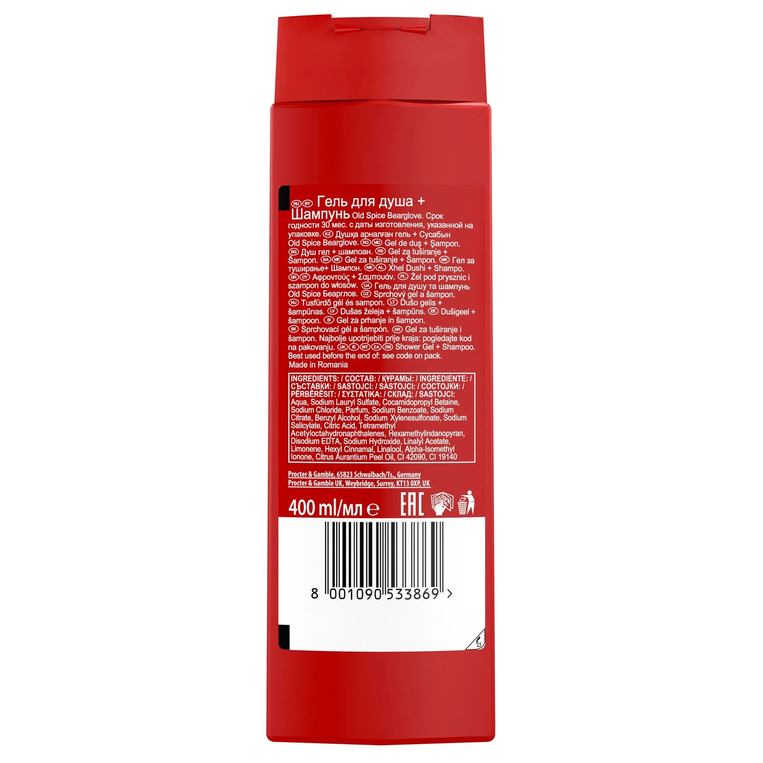 Old Spice Old Spice 3-in-1 Shower Gel, Limited Edition Spanish Selection, 400 ml