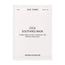 One Thing Cica Soothing Mask , 25 ml
