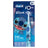 Oral B Braun iO2 Children's Stitch Toothbrush